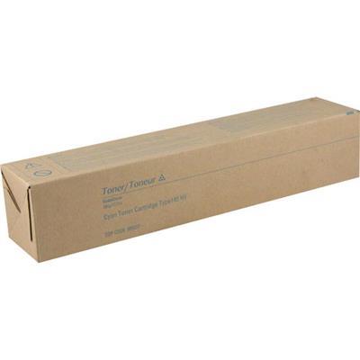 Gestetner C7425DN /  C7526DN /  C7531DN /  Lanier LP125CX /  LP126C /  LP126cn /  LP226cn /  LP231cn