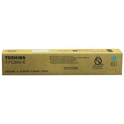 e-STUDIO2050c, 2051c, 2550c, 2551c Cyan Toner (28,000 Yield)
