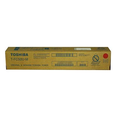 e-STUDIO2555c, 3055c, 3555c, 4555c, 5055c Magenta Toner (28,000 Yield)