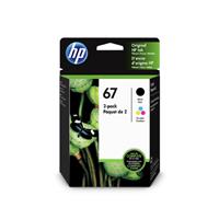 HP 67 (3YP29AN) Envy 6052  6055  6058  6075  Pro 6452  6455  6458  DeskJet 1255  2732  2752  2755  P