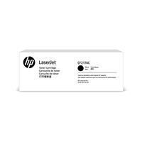 HP 17A (CF217AC) LaserJet Pro M102  MFP M130 Black Original LaserJet Contract Toner Cartridge (1 600